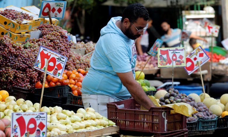 تباطؤ التضخم في مصر.. تحليل التطورات والآفاق المستقبلية 1 تباطؤ التضخم في مصر.. تحليل التطورات والآفاق المستقبلية