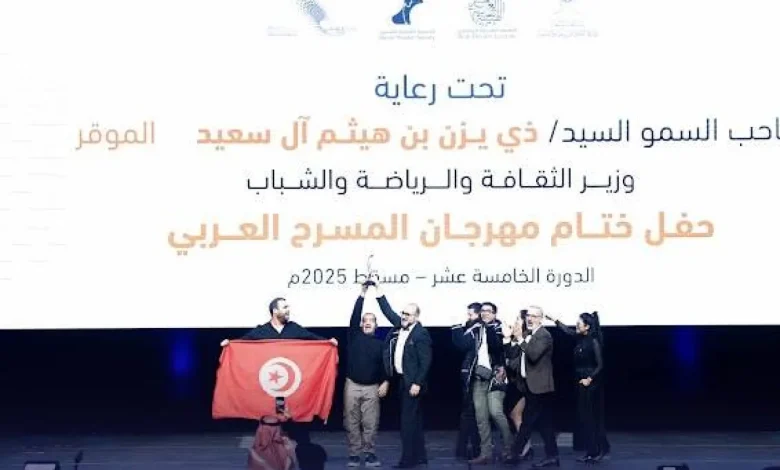 مصر تستعد لاستضافة الدورة الـ16 لمهرجان المسرح العربي 1 مصر تستعد لاستضافة الدورة الـ16 لمهرجان المسرح العربي