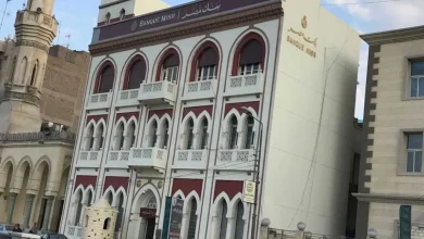 مصرع ضابط شرطة مصري في مشاجرة داخل بنك بالفيوم