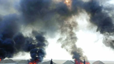 العراق