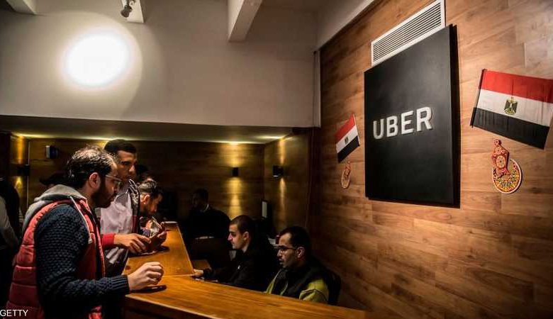 تصاعد أزمات "النقل الذكي" في مصر وخبراء يجيبون 1 تصاعد أزمات "النقل الذكي" في مصر وخبراء يجيبون