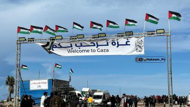 إسرائيل وحماس تعلّقان على بيان القمة العربية بشأن غزة