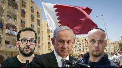 قطر غيت.. فضيحة تهز نتنياهو وتثير تساؤلا بشأن استهداف مصر