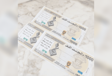 صور.. إسرائيل تلقي "الدولار الأصفر" على جنوب لبنان
