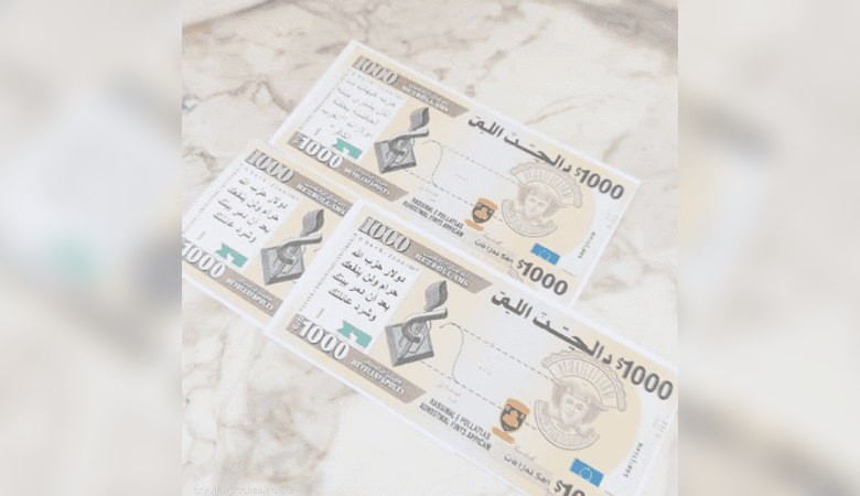 صور.. إسرائيل تلقي "الدولار الأصفر" على جنوب لبنان