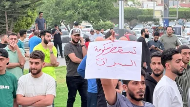 احتجاجات قوية في ليبيا لإسقاط حكومة الدبيبة