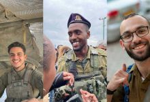 تفاصيل مقتل ثلاثة جنود إسرائيليين في كمين بجباليا شمال غزة