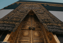 لماذا تُرفع كسوة الكعبة المشرفة خلال موسم الحج؟ التكلفة والتفاصيل الكاملة