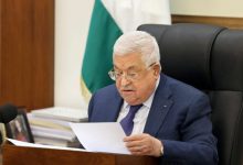 الرئيس محمود عباس يصدر مرسوماً بتشكيل لجنة صياغة الدستور المؤقت استعدادًا للانتخابات الفلسطينية