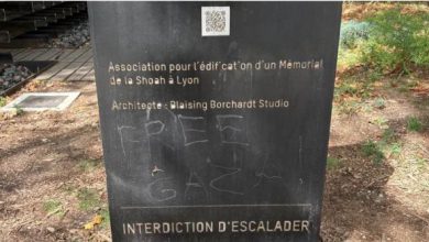 جدل واسع في فرنسا بعد تشويه نصب الهولوكوست بشعار "الحرية لغزة"