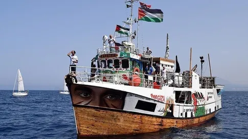 أسطول الصمود المغاربي: مبادرة شعبية عابرة للحدود لكسر حصار غزة 1 أسطول الصمود المغاربي: مبادرة شعبية عابرة للحدود لكسر حصار غزة