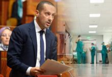 أشعلت جدلاً بالبرلمان.. ما قصة "جيل زد" والمصحات الخاصة بالمغرب
