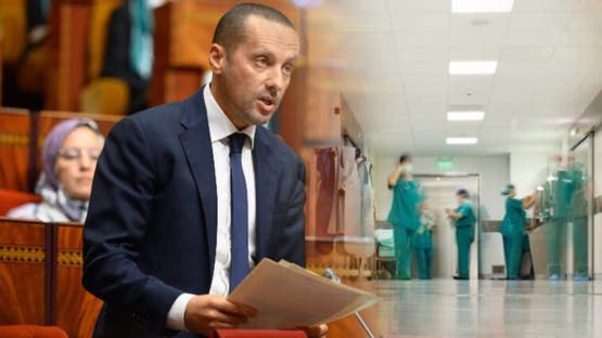 أشعلت جدلاً بالبرلمان.. ما قصة "جيل زد" والمصحات الخاصة بالمغرب