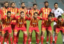 الترجي التونسي