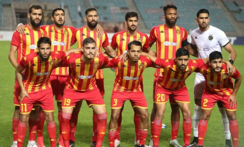 الترجي التونسي