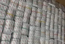 تونس: حجز أكثر من 18 ألف قرص مخدر في قرطاج