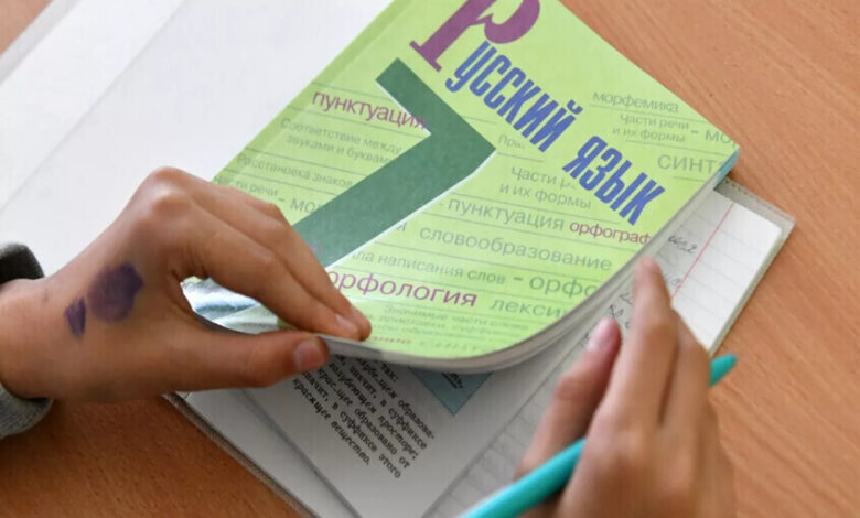 الجزائري مرشلة وسيم يقود فريقاً وطنياً في مسابقة دولية للغة الروسية