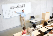 إسبانيا: حزب الشعب يلغي برنامج تدريس العربية الممول من المغرب تحت ضغط اليمين المتطرف