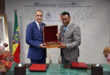 المغرب وإثيوبيا يوقعان مذكرة تعاون لمكافحة الجريمة المنظمة