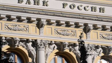 مجلس الدوما الروسي: تدابير مضادة في حال استهداف أصول البنك المركزي