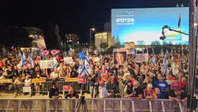 مظاهرات في تل أبيب للمطالبة بلجنة تحقيق في إخفاقات هجوم 7 أكتوبر 4 مظاهرات في تل أبيب للمطالبة بلجنة تحقيق في إخفاقات هجوم 7 أكتوبر