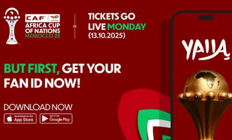 المغرب 2025: التأشيرات الإلكترونية لحضور كأس الأمم الإفريقية مجانية