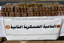 الجيش الجزائري يحبط تهريب كميات ضخمة من المخدرات عبر الحدود مع المغرب