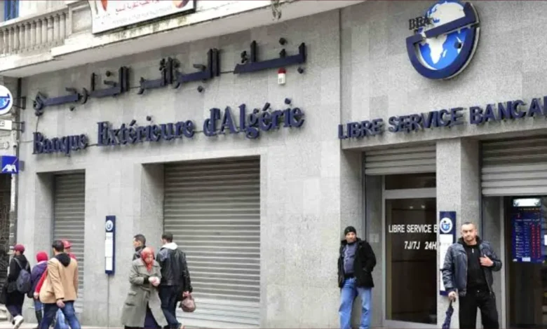 البنك الخارجي الجزائري يفتتح أول وكالاته في فرنسا ويخطط لتوسع أكبر في 2026