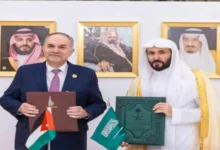الأردن والسعودية يوقعان برنامج تعاون عدلي مشترك بالرياض