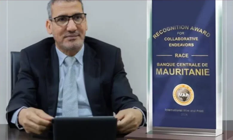 البنك المركزي الموريتاني يفوز بجائزة "الابتكار" في مؤتمر MAP 2025 بإسطنبول