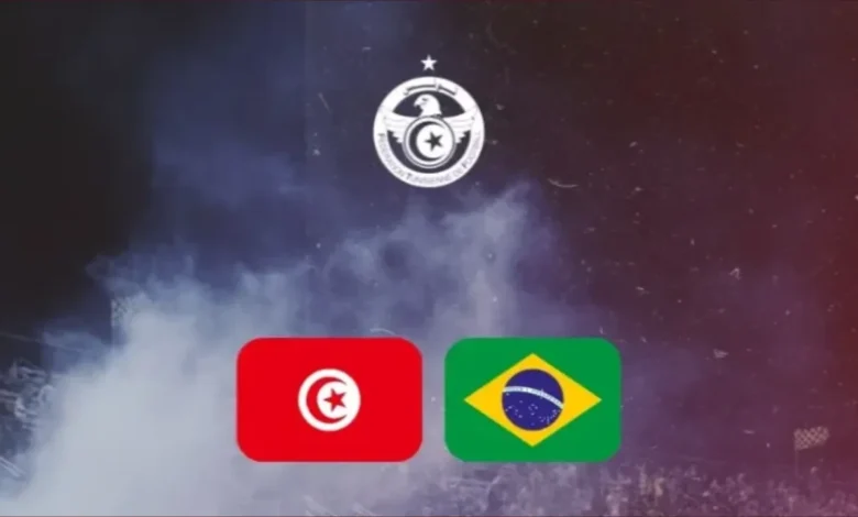 المنتخب التونسي يشدّ الرحال إلى ليل الفرنسية لمواجهة البرازيل ودّيا