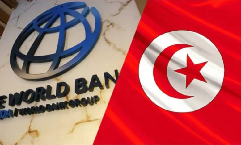 تونس توقع اتفاق تمويل بـ430 مليون دولار مع البنك الدولي لدعم الانتقال الطاقي