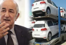 الرئيس الجزائري تبون: نهدف للوصول الى انجاز سيارة جزائرية بنسبة 40%