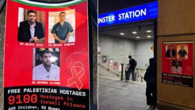 حملة “أطلقوا الرهائن الفلسطينيين” تكتسح شوارع لندن دعماً للأسرى في سجون الاحتلال