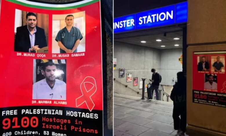 حملة “أطلقوا الرهائن الفلسطينيين” تكتسح شوارع لندن دعماً للأسرى في سجون الاحتلال 1 حملة “أطلقوا الرهائن الفلسطينيين” تكتسح شوارع لندن دعماً للأسرى في سجون الاحتلال