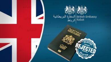 🚨 السفارة البريطانية تحذر طالبي التأشيرة المغاربة من "الحظر لعشر سنوات" 2 🚨 السفارة البريطانية تحذر طالبي التأشيرة المغاربة من "الحظر لعشر سنوات"