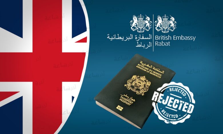 🚨 السفارة البريطانية تحذر طالبي التأشيرة المغاربة من "الحظر لعشر سنوات" 1 🚨 السفارة البريطانية تحذر طالبي التأشيرة المغاربة من "الحظر لعشر سنوات"