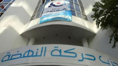 حركة النهضة التونسية تندد بأحكام قضائية ضد قياداتها في “ملف باجة”