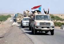 اليمن:المجلس الانتقالي الجنوبي يتهم السعودية بقصف قواته في حضرموت و وادي نحب