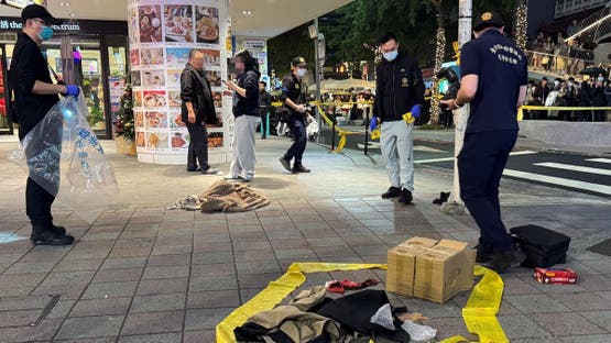 هجوم بسكين وسط تايبه يسفر عن 3 قتـ. ـلى و5 جرحى