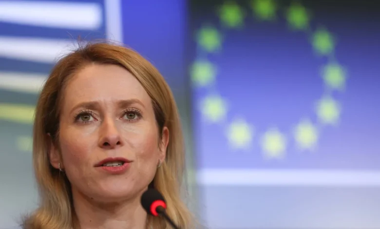 رئيسة الدبلوماسية الأوروبية تحذر من أن ضغوط واشنطن على كييف قد لا تخدم مصالح الاتحاد الأوروبي