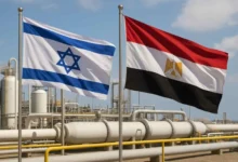 صفقة الغاز بين إسرائيل ومصر بقيمة 35 مليار دولار تقترب من الحسم وسط ضغوط أمريكية