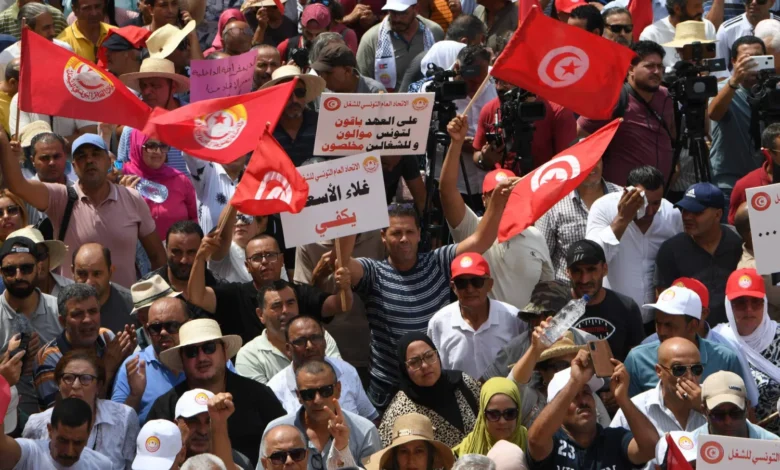 الاتحاد العام التونسي للشغل