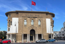بنك المغرب يترقب القرارات الحكومية لتقيم أثر فاجعة مدينة آسفي