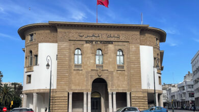 بنك المغرب يترقب القرارات الحكومية لتقيم أثر فاجعة مدينة آسفي