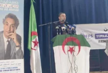 جبهة القوى الاشتراكية الجزائرية ترفض الانفصالية في القبائل وتؤكد التزامها بوحدة الجزائر