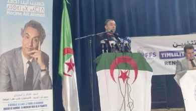 جبهة القوى الاشتراكية الجزائرية ترفض الانفصالية في القبائل وتؤكد التزامها بوحدة الجزائر 2 جبهة القوى الاشتراكية الجزائرية ترفض الانفصالية في القبائل وتؤكد التزامها بوحدة الجزائر