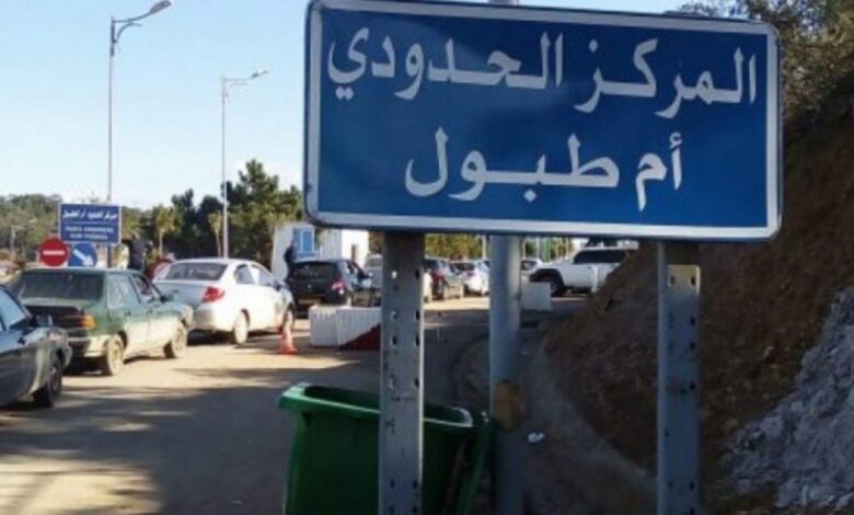 بعد تشديد عبور الحافلات السياحية.. 10 إجراءات ضرورية قبل السفر بالقطار من الجزائر إلى تونس 1 بعد تشديد عبور الحافلات السياحية.. 10 إجراءات ضرورية قبل السفر بالقطار من الجزائر إلى تونس