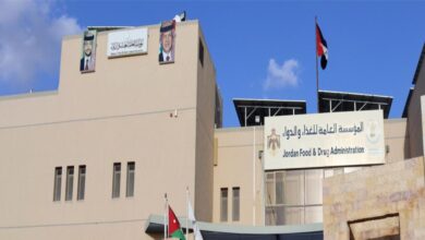 الأردن.. المؤسسة العامة للغذاء والدواء توضح دور مادة NAD+ في الجسم