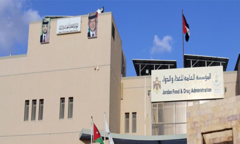 الأردن.. المؤسسة العامة للغذاء والدواء توضح دور مادة NAD+ في الجسم